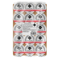 RIOBA Имбирь маринованный, 30г