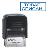 Оснастка для прямоугольной печати Colop Printer C10 27х10мм, черная