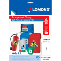 Пленка для лазерной печати Lomond А4, 25шт, 100мкм, прозрачная, самокл., 2800003