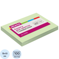Блок для записей с клейким краем Attache салатовый, 76х51мм, 100 листов