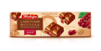 Шоколад Победа вкуса молочный сливочный с вишней, 220г