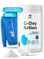 Пятновыводитель Grass G-Oxi Action 1кг, порошок, банка