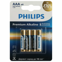 Батарейки алкалиновые 'мизинчиковые' КОМПЛЕКТ 4 шт., PHILIPS Premium Alkaline, ААА (LR03, 15А), блис