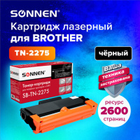 Картридж лазерный Sonnen SB-TN2275 черный, совместимый