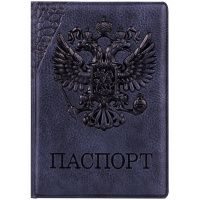 Обложка для паспорта OfficeSpace 'Герб', кожзам, серый