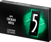 Жевательная резинка Five свежая мята без сахара, 15.6г