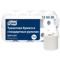 Туалетная бумага Tork Premium T4, 120320, 2 слоя, белая, 8 рулонов