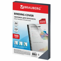 Обложки для переплета пластиковые Brauberg прозрачные, А4, 250 мкм, 100шт, 532162