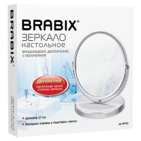 Зеркало настольное BRABIX, круглое, диаметр 17 см, двустороннее, с увеличением, металлическая рамка,