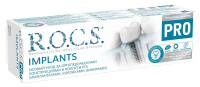 Зубная паста R.O.C.S. Pro Implants, 74г