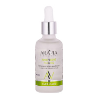 Пилинг Aravia Anti-Acne Peeling для проблемной кожи, комплексом кислот 18%, 50мл