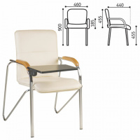 Кресло посетителя Nowy Styl Samba T plast кожзам, белый, каркас хром, со столиком