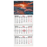 Календарь квартальный на 2026 г., 3 блока, 3 гребня, бегунок, офсет, BRAUBERG, 'Морской пейзаж', 116