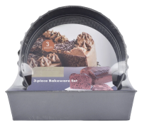 Набор форм для выпечки 2 предмета