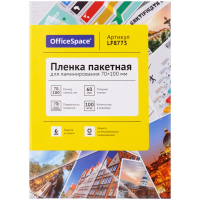 Пленка для ламинирования Officespace 60мкм, 100шт, 70х100мм