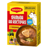 Бульон Maggi на косточке с говядиной, 72г