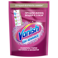 Пятновыводитель Vanish'Oxi Advance' Мультисила, порошок, для цветных тканей, 400г