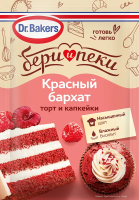 Смесь для бисквита Dr.Bakers Красный бархат, 35г