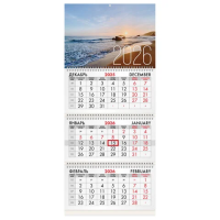 Календарь квартальный на 2026 г., 3 блока, 3 гребня, бегунок, мелованная бумага, BRAUBERG, 'Морской