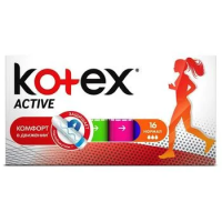 Тампоны Kotex Active Normal 16шт