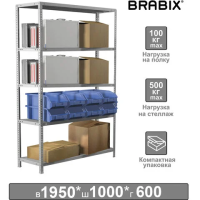 Стеллаж металлический Brabix MS KD-200/60-5 2000х1000х600мм, 5 полок