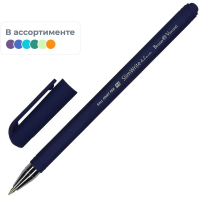 Шариковая ручка Bruno Visconti SlimWrite Original, 0.5мм