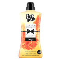 Кондиционер для белья Вернель Supreme Гламур 1.2л