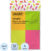 Стикеры Attache Simple 38х51мм, 4цвета х 50 листов
