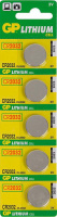 Батарейка Gp Lithium CR2032, 5шт/уп