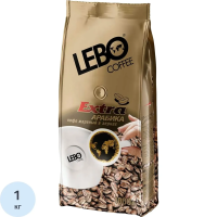 Кофе в зернах Lebo Extra, 1кг