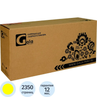 Картридж лазерный GalaPrint 067H Y жел. пов.емк. для Canon LBP631Cw/LBP633