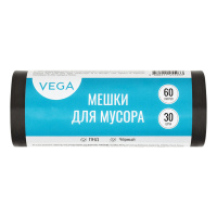 Мешки для мусора  60л Vega ПНД, 60*70см, 8мкм, 30шт., черного цвета, в рулоне