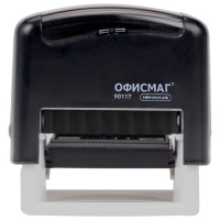 Штамп стандартный ОФИСМАГ 'КОПИЯ ВЕРНА', оттиск 38х14 мм, 'Printer 9011T', 271925