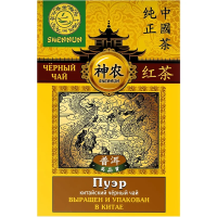 Чай Shennun Пуэр, черный, 100г