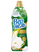 Кондиционер для белья Вернель Ароматерапия Дивная магнолия, концентрат, 870мл