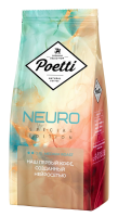 Кофе Poetti Neuro Special Edition зерновой, 1кг