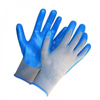 Перчатки защитные безразмерные 1 пара, серо-синие, нейлон, неполное нитриловое покрытие