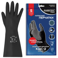 Перчатки латексные КЩС-2 STRONG химически устойчивые, тактильные, чёрные, размер 7-7,5, S (малый), RABBITEX (РАББИТЕКС) EXPERT, 609266