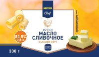 METRO Chef Масло сливочное традиционное 82.5%, 330г
