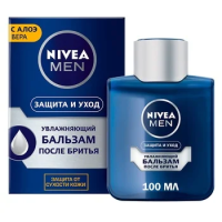 Бальзам после бритья Nivea Классический, увлажняющий, 100мл