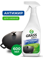 Средство чистящее Grass Azelit Анти-жир для казана, 600мл