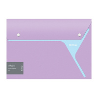 Папка-конверт на 2 кнопках Berlingo 'xProject', фиолетовая/голубая, 300мкм