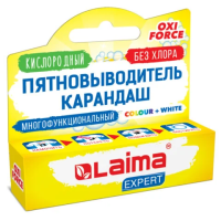 Пятновыводитель Laima Expert карандаш кислородный многофункциональный, 35г