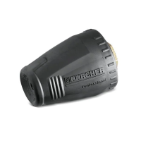Роторное сопло в сборе для замены 035 Karcher, 4.767-230