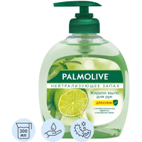 Жидкое мыло с дозатором Palmolive 300мл, нейтрализующее запах