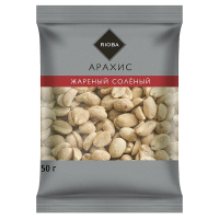 Арахис Rioba жареный соленый, 50г