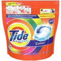 Капсулы для машинной стирки Tide 'Color', 3в1 Pods, 45шт.*22,8г (ПОД ЗАКАЗ)