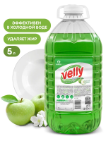 Средство для мытья посуды Grass Velly Light 5л, зеленое яблоко, 125469