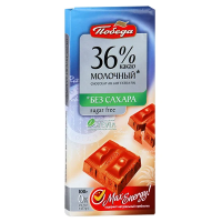 Шоколад Победа Вкуса Молочный, 32% какао, без сахара, 100 г