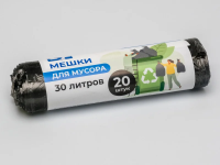 Мешки для мусора ПНД 30л 50х60 20шт в рулоне черного цвета Ben Fatto